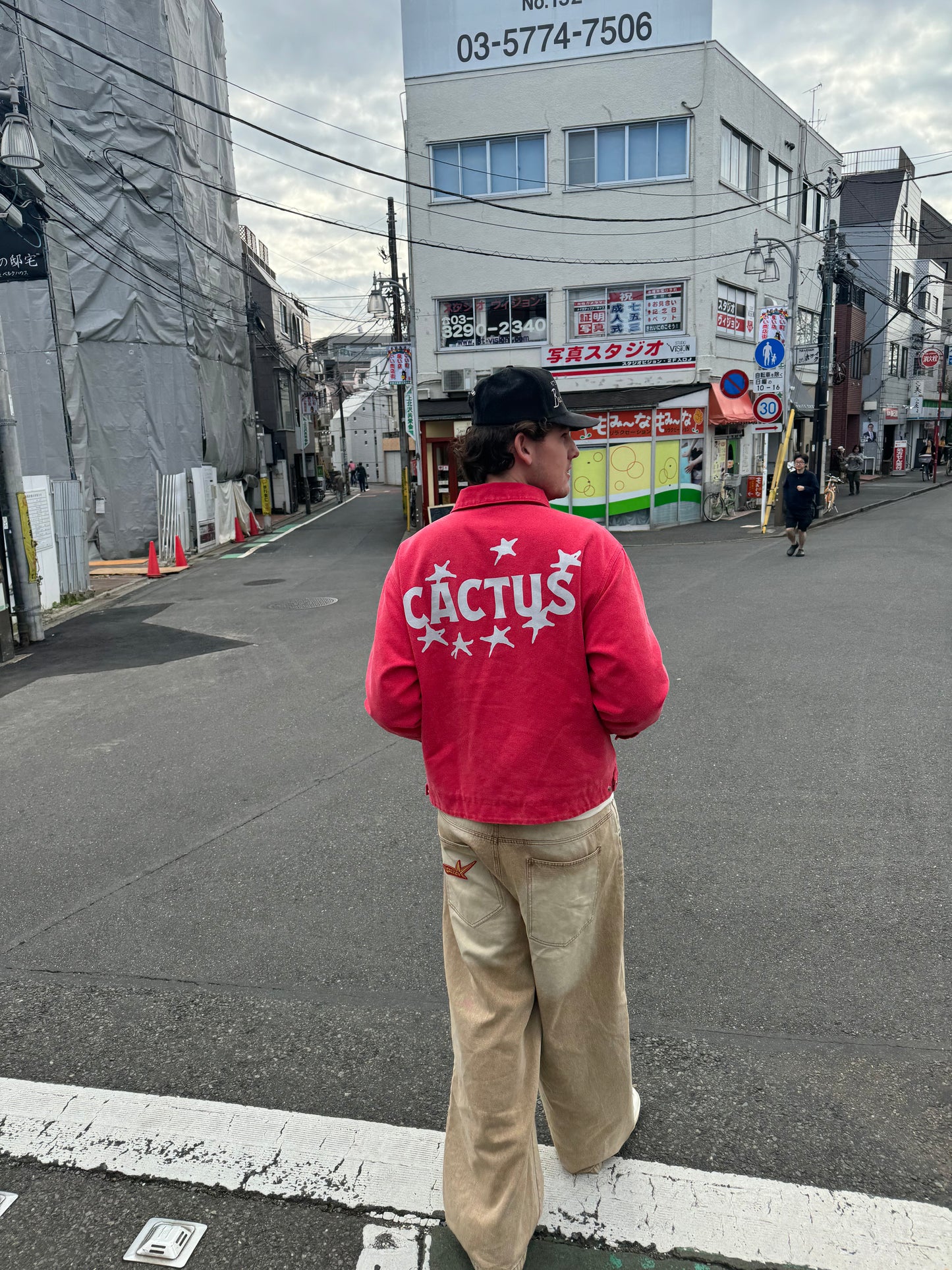 Constellation Work Jacket