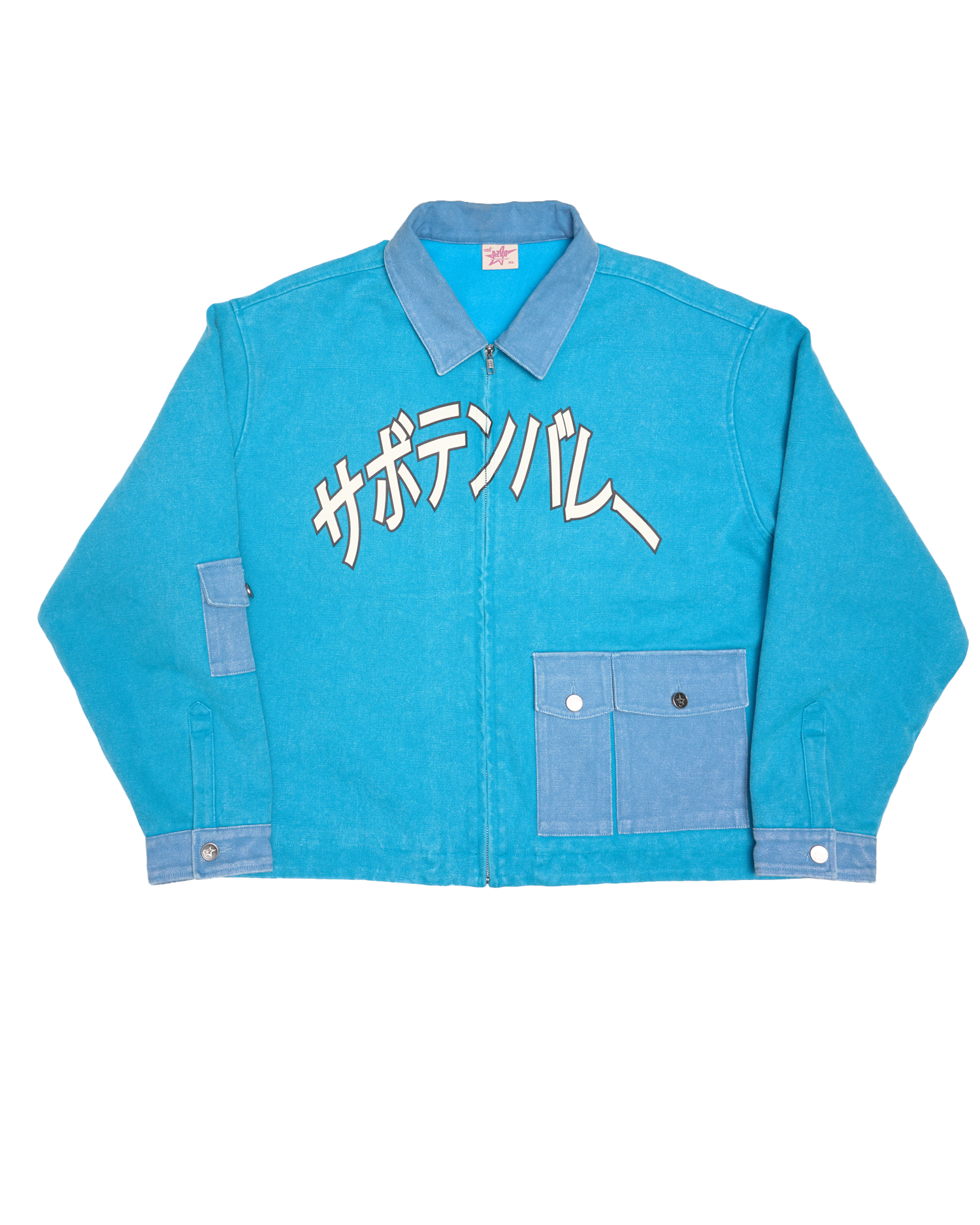 Cactus Japan Jacket – AZVA Cactus Japan Jacket – AZVA